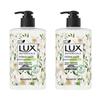 Antibacterial Hand Soap with Clear Freesia Scent