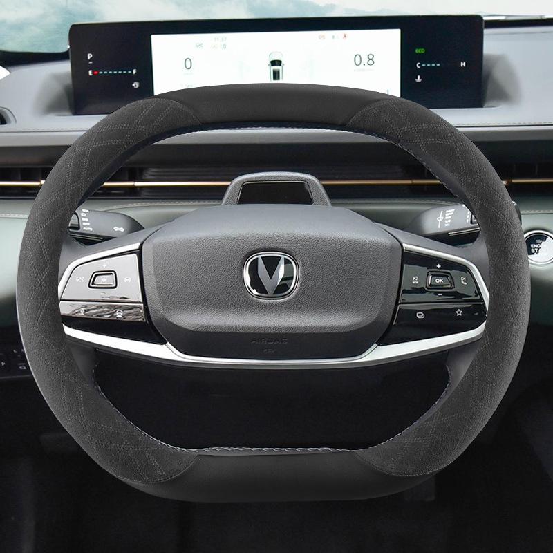 Ultra-Thin Suede Leather Steering Wheel Cover for Changan Eado & Yida: Non-Slip, All-Season, Fits 24 Models.