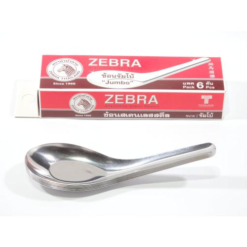 ZEBRA Large Spoons, Set of 6, Stainless Steel, Ideal for Thai and Chinese Food, Ideal for Bowls, Ramen, and Other Asian Cuisine. Ideal for Food Stalls