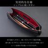 Pen Case for Leather Pencil Triangle Design Color x [Diablo] Men, Case, [KA-517] (Black Red)