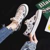 Classic Canvas Shoes Women's Sports Shoes Lace Up Cute Dairy Cow High-top Flat Shoes Student Sneakers