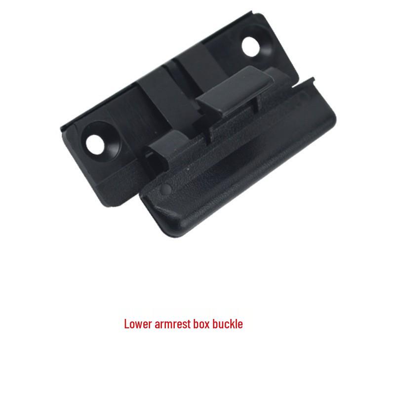 

Mitsubishi Pajero Armrest Box Lid Latch Cover MR532556 RY