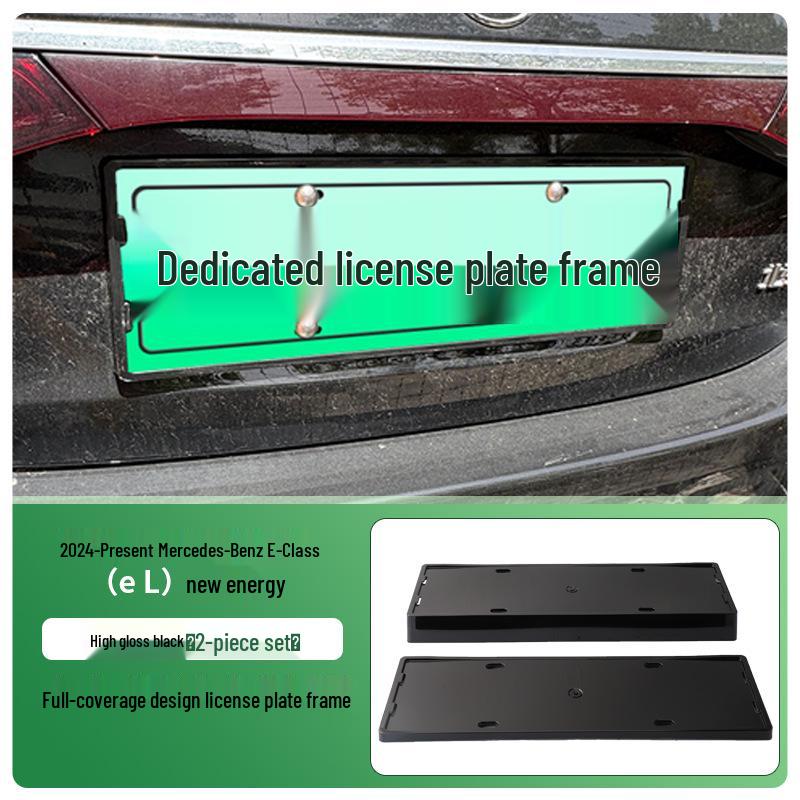 Mercedes E-Class 24-25 Green Plate Frame - New Energy Full Edge License Plate Holder.