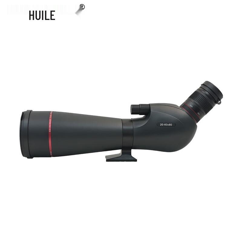 HUILE ED80 Zoom Spotting Scope