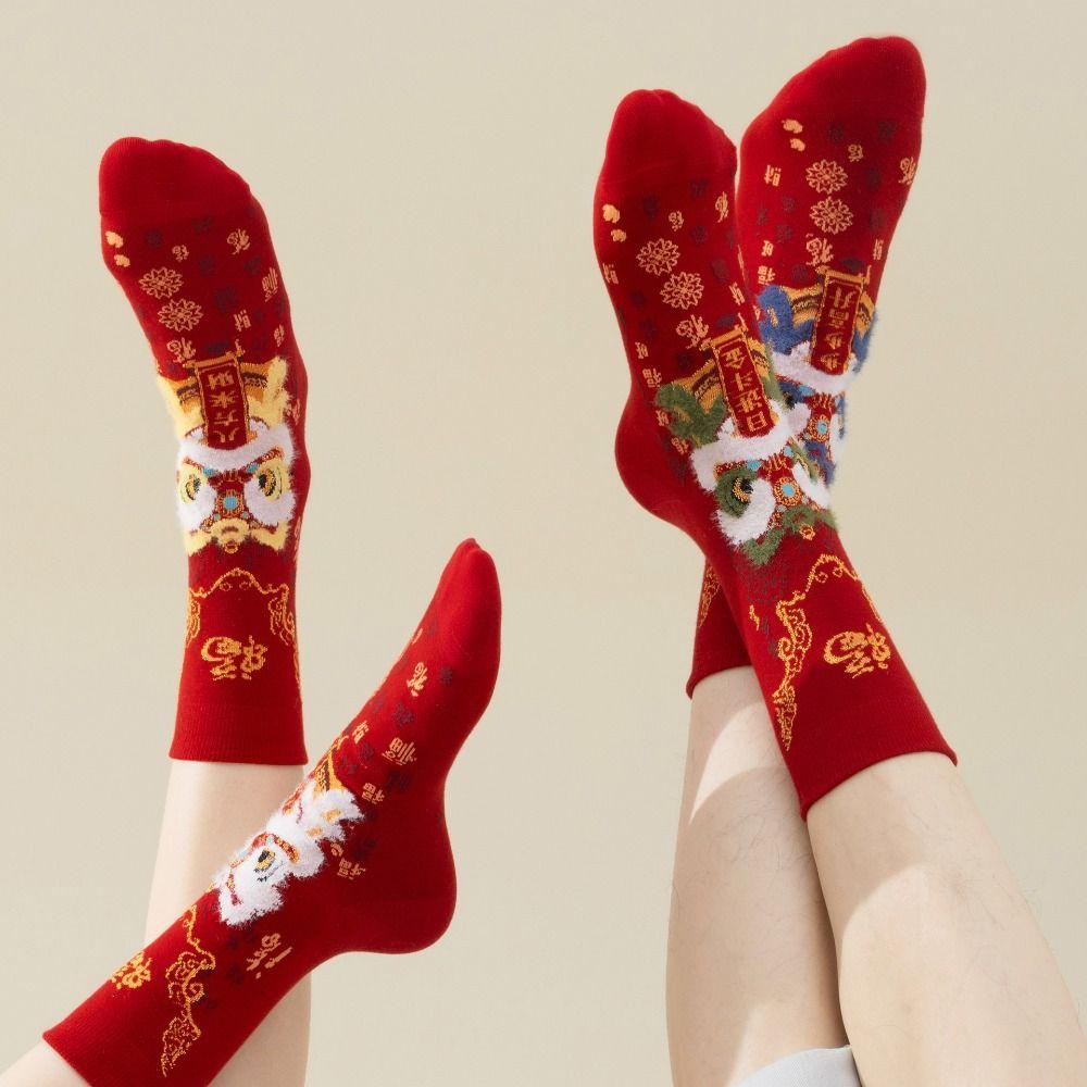 Plush New Year Red Socks Cotton Good Luck Socks Casual Lion Dance Red Socks Gifts