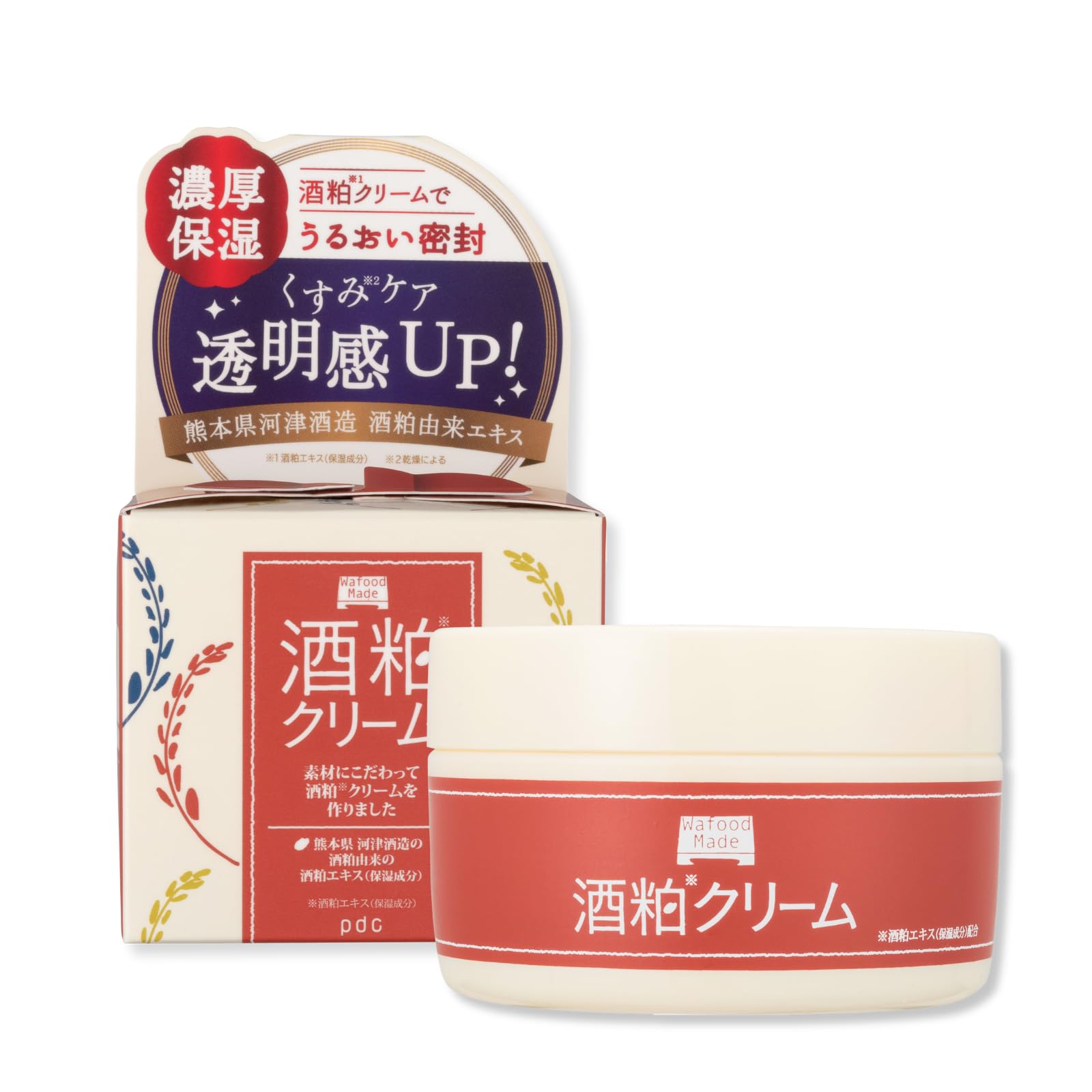 Wafood Made Sake Lees Cream 55g: Moisturizing Cream, High Moisture, Brightening, Rich Moisture, Brightening, Sake Lees Beauty, Sake Lees Extract,