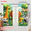 2pcs  2D plane printing Curtain Popular jungle animals Durable Polyester (without rod) Art Deco Festive Use for Living Room