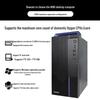 Tsinghua Tongfang ChaoXiang H880 Xinchuang Desktop PC (CN version)