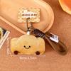1PC Cute Backpacks Soft Decorative Bread Keychain Durable Sturdy Practical Plush Wallets Delicate Touch Gift