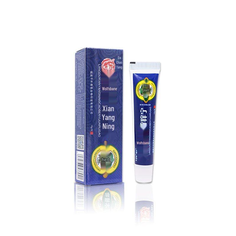 Волчья отрава Травяная антибактериальная мазь от зуда, стригущего лишая, шелушения рук и ног - Бережный уход за кожей с экстрактами трав. 15g/box