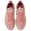 New Nike C1TY Canyon Rust FZ3863-600