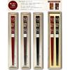 Hashimoto Kosaku Urushi Lakované nádobí Noto Hiba Urushi Hůlky, Série Talismanů, 1 Pár, M