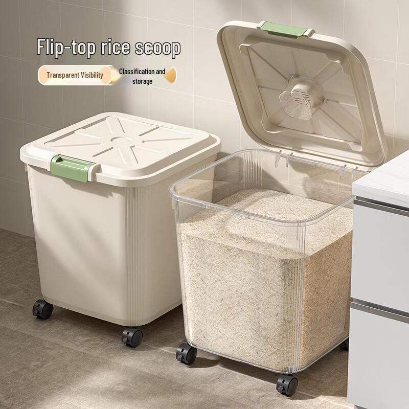Minnah Food Grade Sealed Rice Storage Container