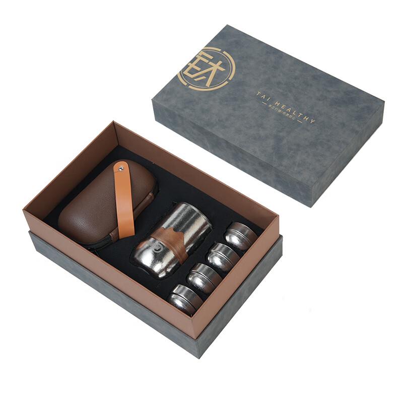 Fubolai Pure Titanium Portable Tea Set