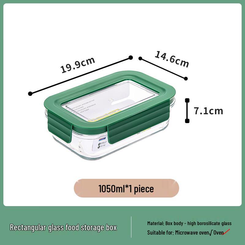 Anmai Borosilicate Glass Food Storage Container