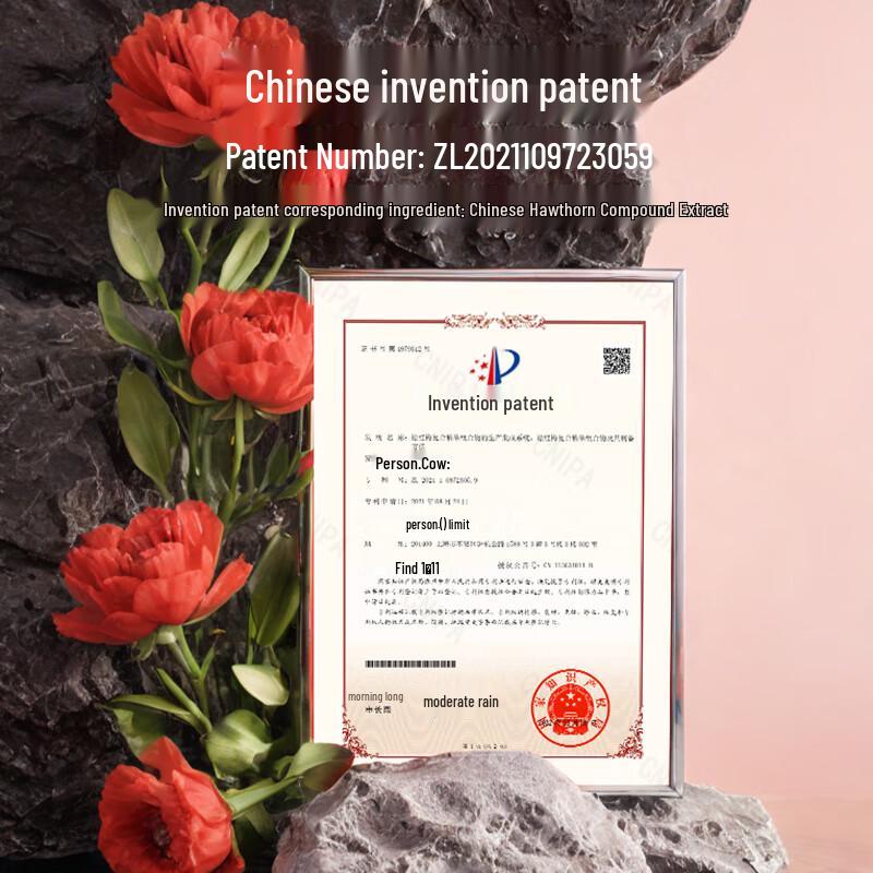 Tong Yan Ji Skincare Facial Sheet Masks