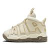 Nike Air More Uptempo TD Hindistan Cevizi Sütü Takım Altın Bebek Spor Ayakkabı Krem Sakız-Koyu-Kahverengi DX1941-100