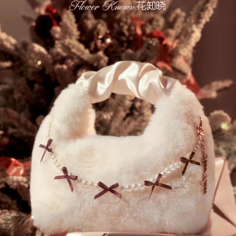 Flower Knows Limited Christmas Gift Handbag, Gift Box and Notepad