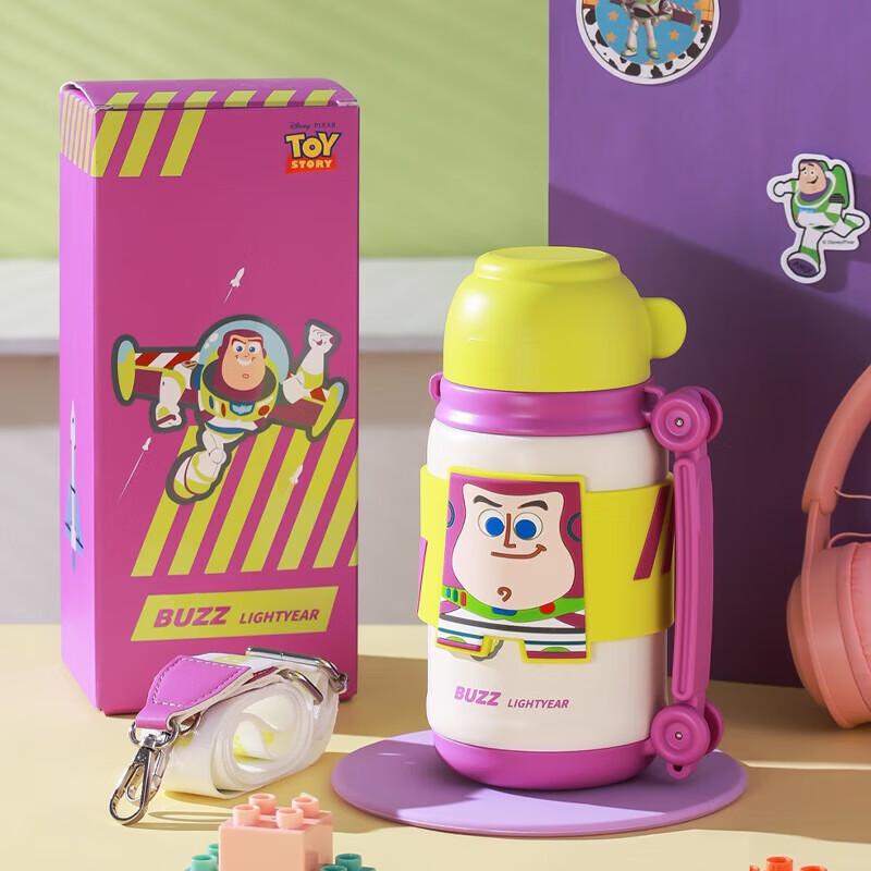 BEDDYBEAR 650ml Kids Bullet Thermal Bottle