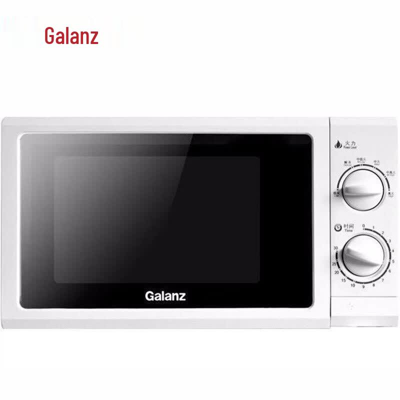 Galanz 20L Portable Turntable Microwave Oven CN plug (adapter included)