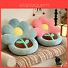Flower Petal Seat Cushion Plush Car Pillow With Pp Cotton For Home And Office Use