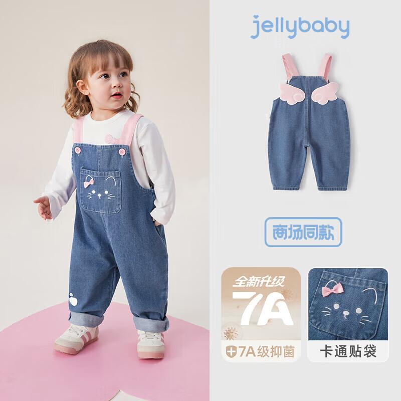 Джинсовый комбинезон для девочек JELLYBABY 7A Антибактериальный 120