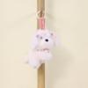 Plush Dog Keychain With Soft Pp Cotton Filling For School Bags And Kids Gifts