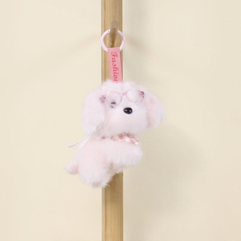 Plush Dog Keychain With Soft Pp Cotton Filling For School Bags And Kids Gifts