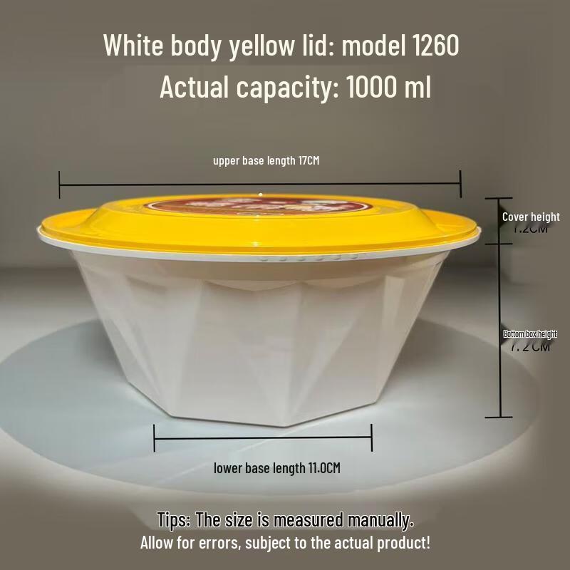 HANDUNYOU 1260ml Thickened Disposable Food Containers