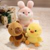 17cm/6.69in Cute Plush Animal Companion Toy Various Animals Rabbit Lamb Duck Bear Kapibala Doll Stuffed Animals Festive Gifts