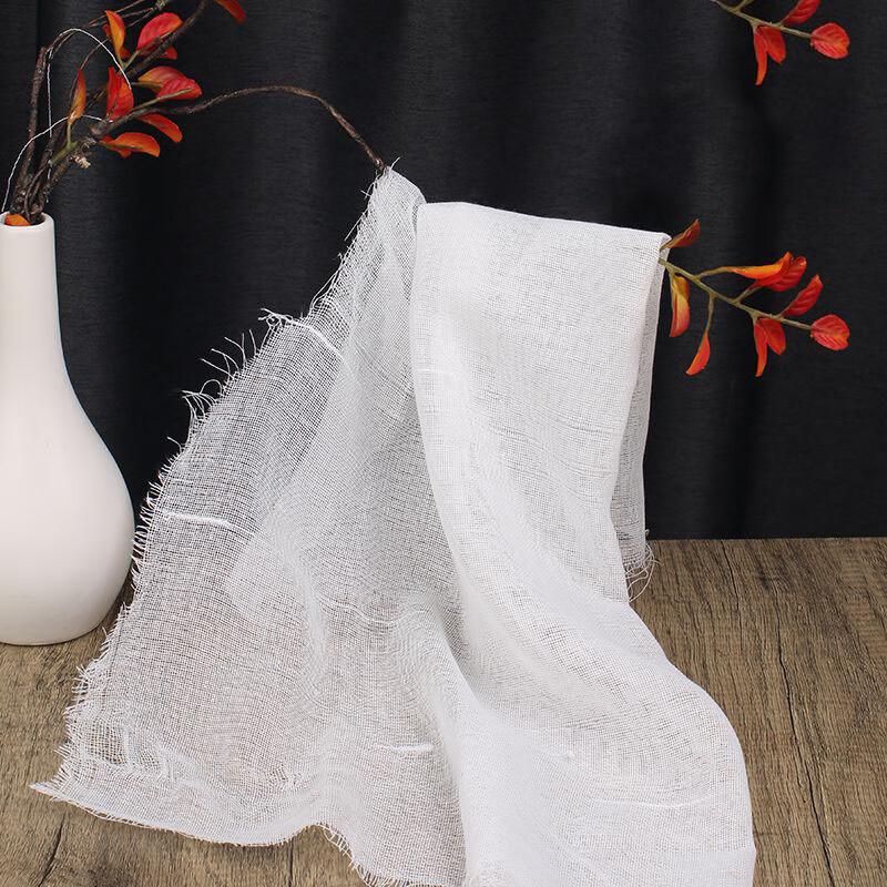 COKRSUPE White Versatile Gauze Fabric Roll