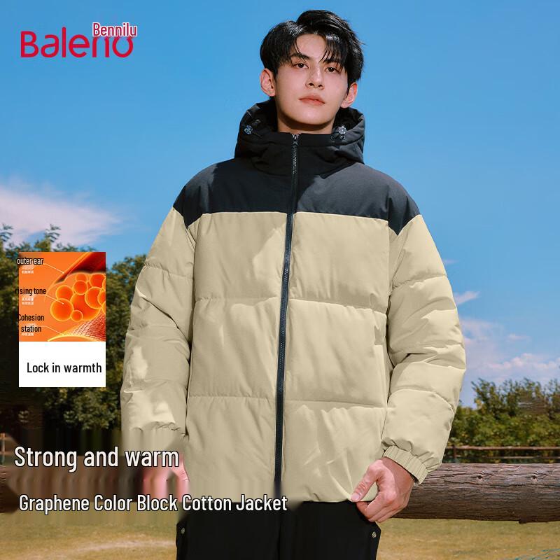 

Baleno Men s Color-Block Loose-Fit Padded Winter Jacket 2XL