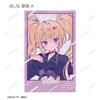 Shugo Yumenouchi Illustration Uniform Character Trading Illustration Cards Box of 20 Chara! Ver.
