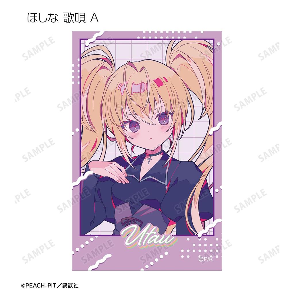 Shugo Yumenouchi Illustration Uniform Character Trading Illustration Cards Box of 20 Chara! Ver.