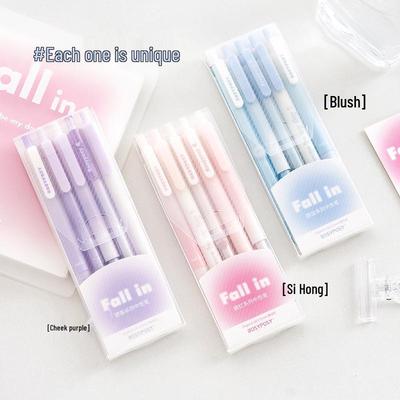 Rosy Posy Gradient Rouge Gel Stift Set - Frische Macaron Klickbare Schülerstifte