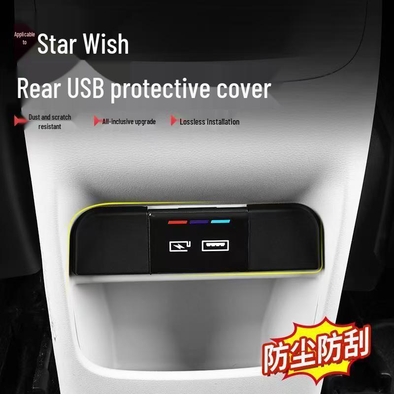 Capa de Poeira USB para Banco Traseiro Geely Xingyuan - Acessório de Interior de Carro