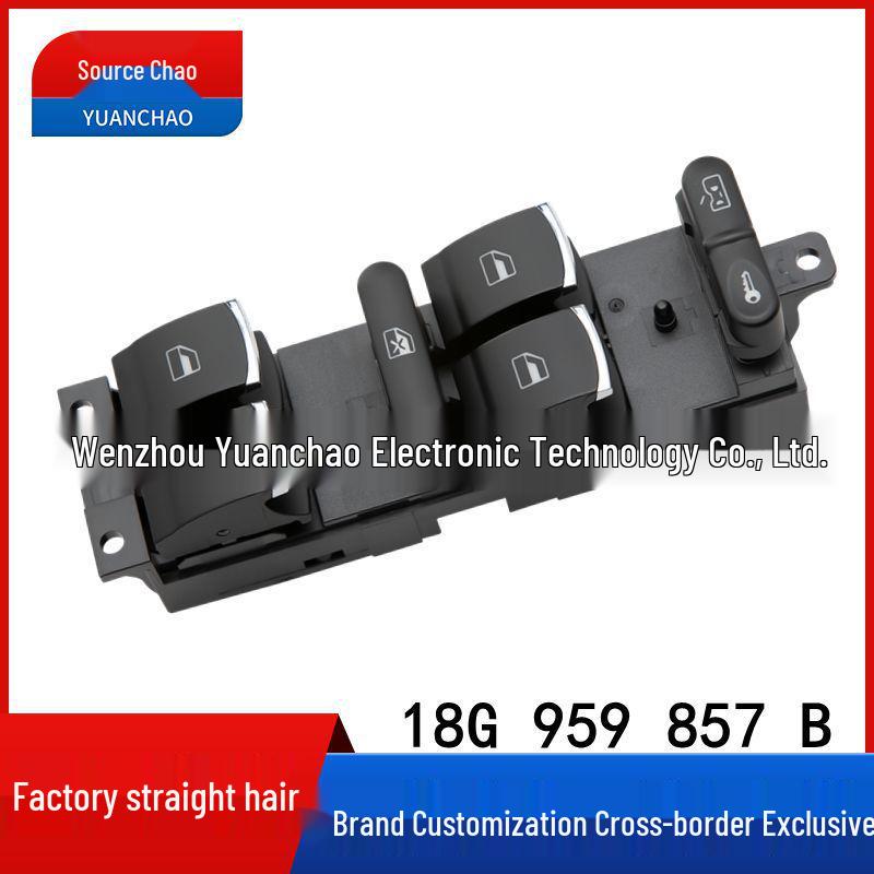 Volkswagen Bora (09-12) Electric Window Switch 18G 959 857 B