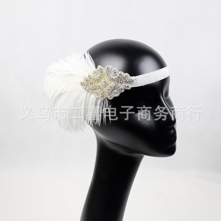 Europe and the United States new retro bridal headband hot feather headband handmade women's ball small headband
