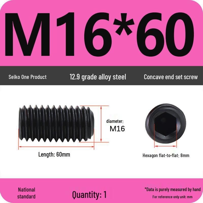 12.9 Grade Hex Socket Set Screw Grub Screw (M3-M12)
