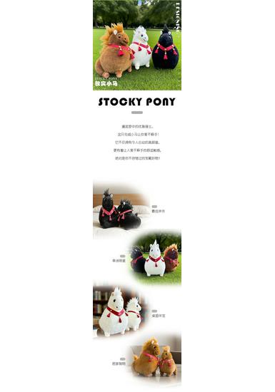Sturdy Plush Toy Horse in White, Black, and Brown