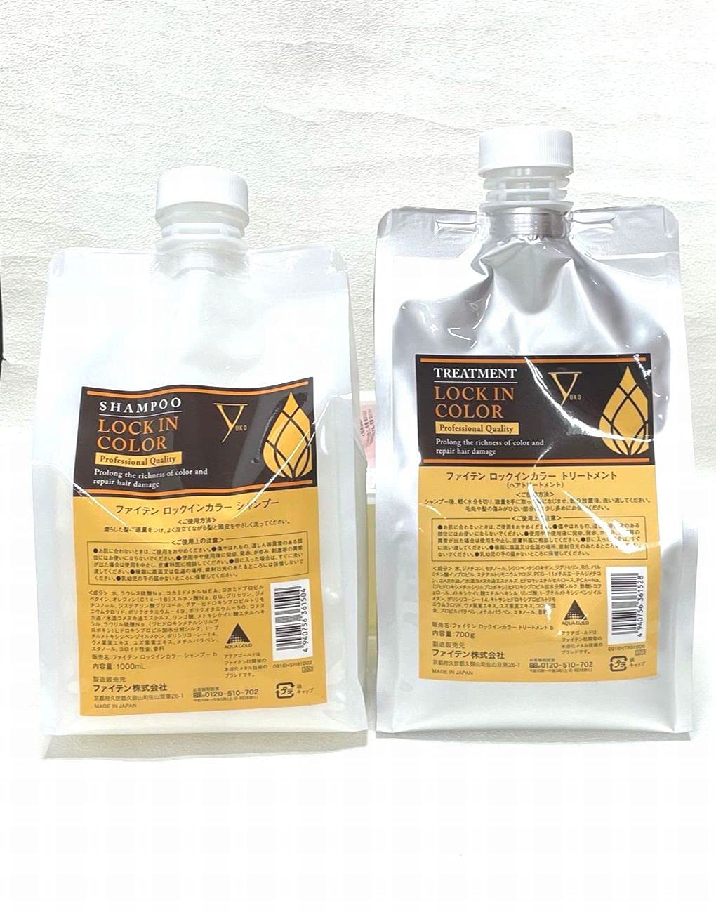 

Phiten Color Shampoo 1000ml Color Treatment 700g Set [NEW] Lock-in & Lock-in