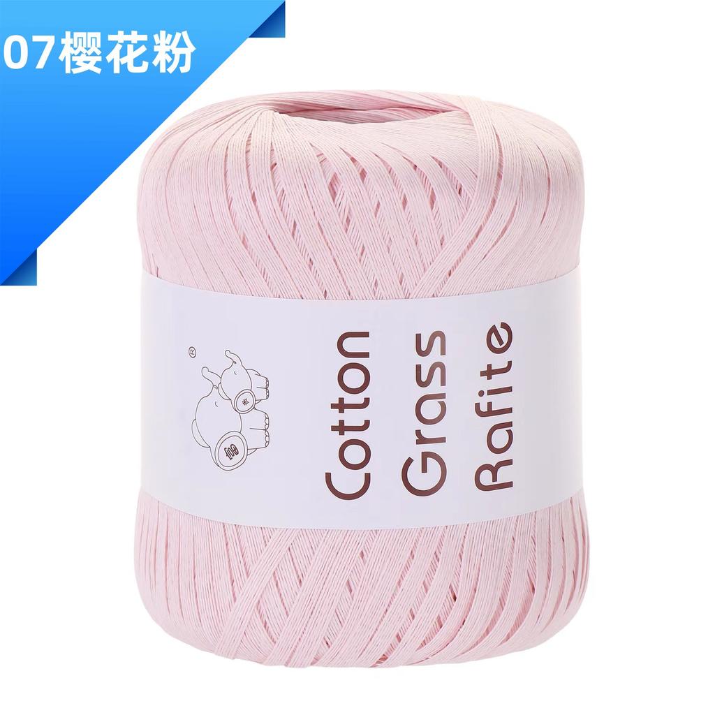 Lafite Cotton Grass Thread DIY Wool Material Bag Hand-woven Bag Hat and Other Craft Thread