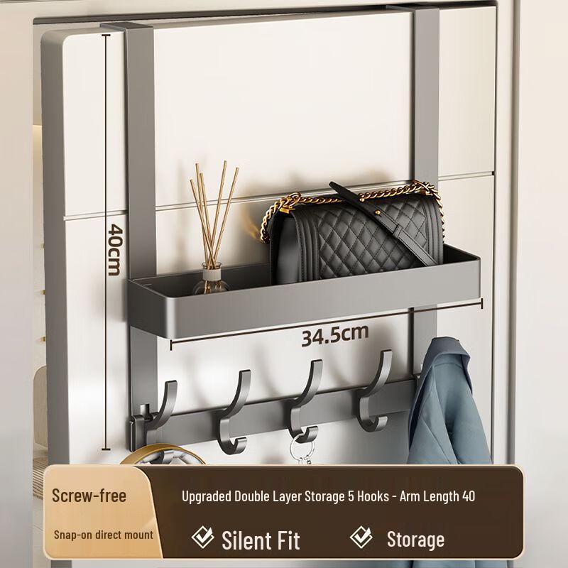 Drill-Free Over-the-Door/Wall Hook Rack with Double Storage - 40cm Arm