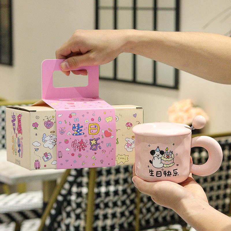 Cute Puppy Cake with High Value Mug with Lid and Spoon To Send A Girl's Birthday Gift To Commemoratively