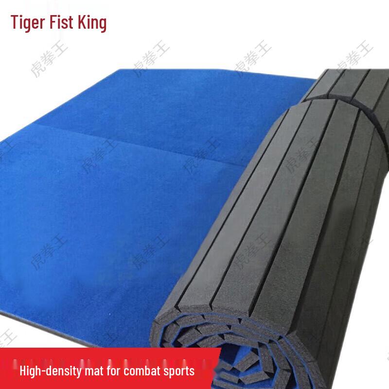 Tiger Boxing King Martial Arts Training Mat