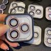 2-3pcs Luxury Diamond Camera Protector For iPhone 16 15 14 13 12 Pro Max Plus Glitter Ring Lens Glass Back Lens Cap Shinny Cover 4