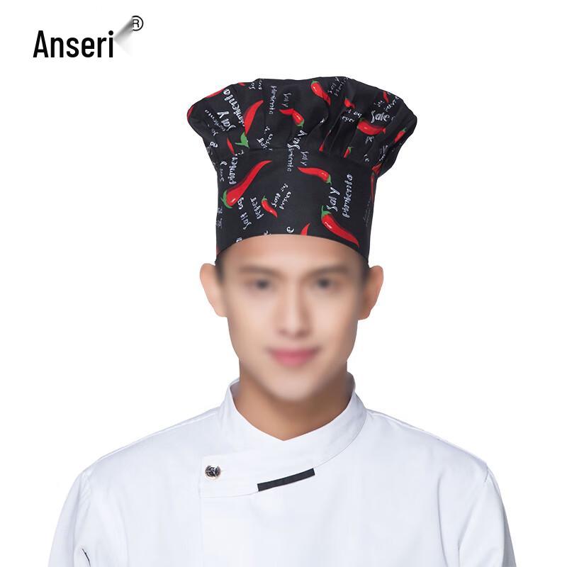 

Ansell Chef & Canteen Elastic Work Hat