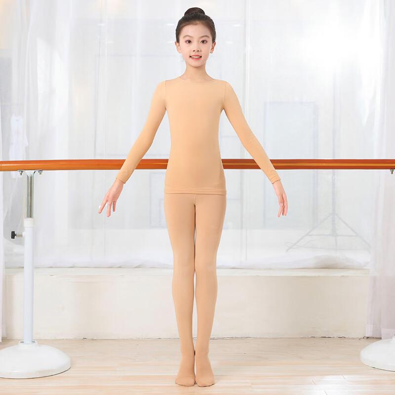 Guniya Kids Dance Warm Thin Fleece Base Layer