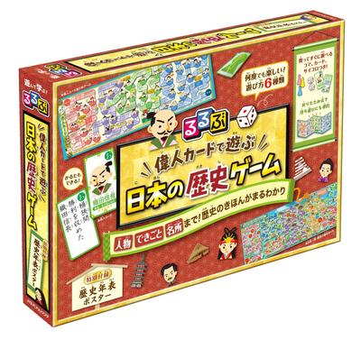 Rurubu Japanisches Geschichtsspiel mit Karten großer Persönlichkeiten (Sugoroku/Brettspiel)