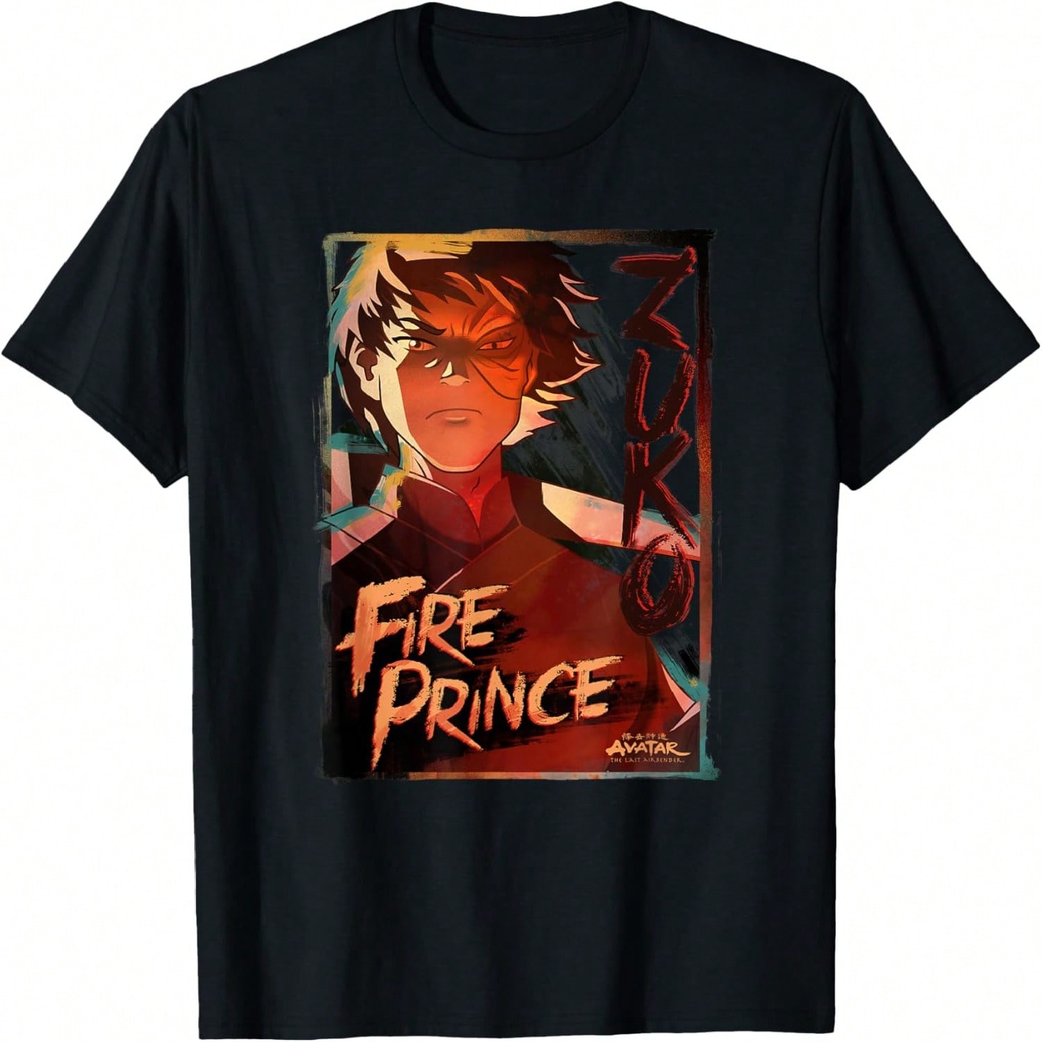 Zuko Fire Prince Portrait T-Shirt S разноцветный